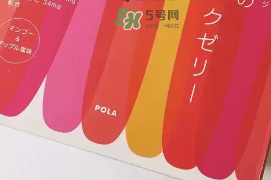 pola膠原蛋白果凍怎么樣？pola膠原蛋白粉和果凍哪個好