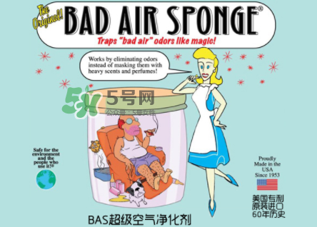 美國Bad Air Sponge空氣凈化劑有副作用嗎？
