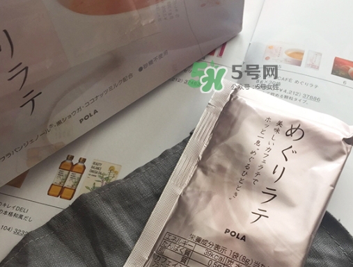 pola拿鐵咖啡怎么喝？pola咖啡真假對(duì)比