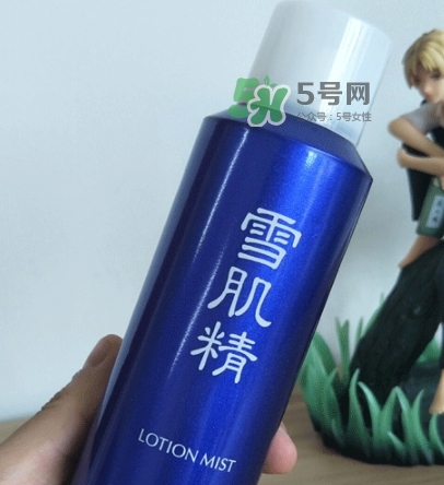 雪肌精化妝水噴霧怎么樣？雪肌精化妝水噴霧怎么用