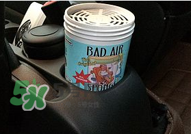 Bad Air Sponge孕婦能用嗎？Bad Air Sponge懷孕能不能用？