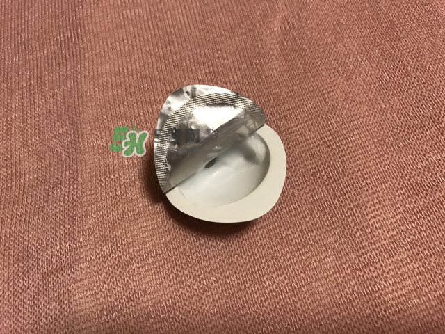 雅詩(shī)蘭黛凍膜敷多久？雅詩(shī)蘭黛晶透沁白凍膜多久敷一次