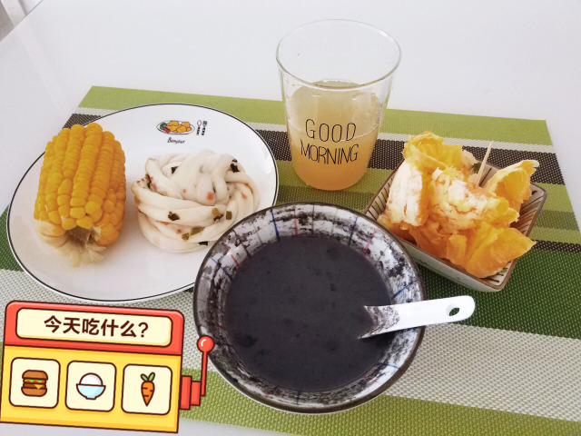 原發(fā)性痛經調理方法 十五年的痛經治療心得