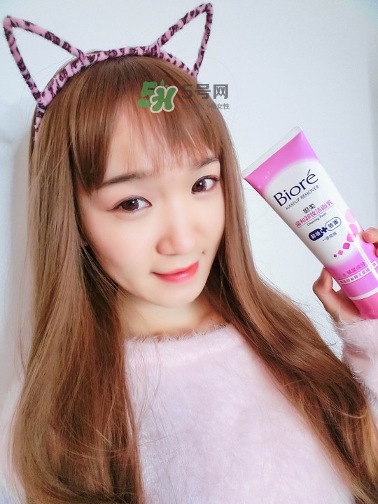 碧柔卸妝潔面乳好用嗎？碧柔卸妝潔面乳怎么用？