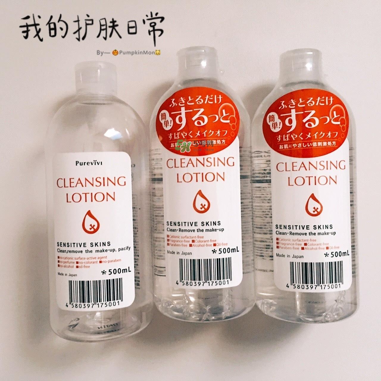 alovivi皇后卸妝水和貝德瑪卸妝水哪個(gè)更好用？