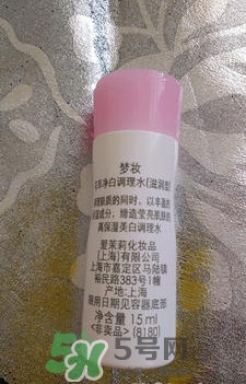 夢(mèng)妝花萃凈白調(diào)理水怎么樣？夢(mèng)妝花萃凈白調(diào)理水能補(bǔ)水嗎？