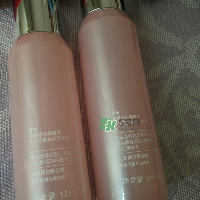 夢(mèng)妝花萃凈白系列怎么樣？夢(mèng)妝花萃凈白系列價(jià)格