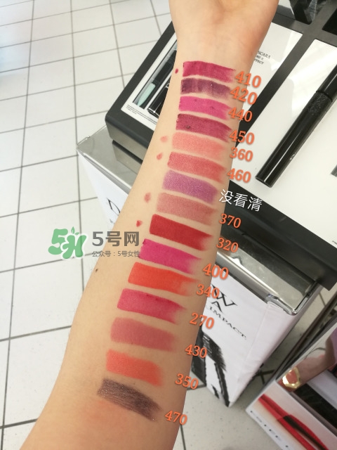 雅詩(shī)蘭黛戀愛唇膏試色 雅詩(shī)蘭黛pure color love戀愛唇膏色號(hào)