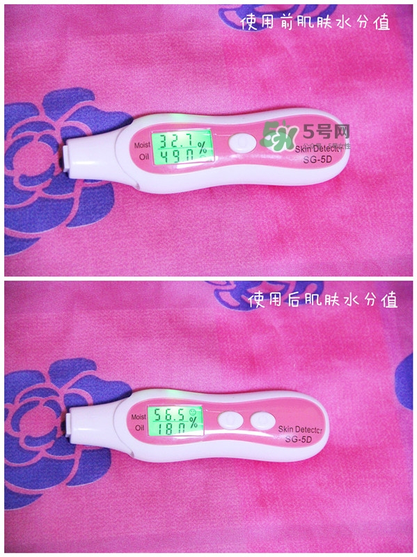 夢(mèng)妝花萃凈白調(diào)理水怎么樣？夢(mèng)妝花萃凈白調(diào)理水能補(bǔ)水嗎？