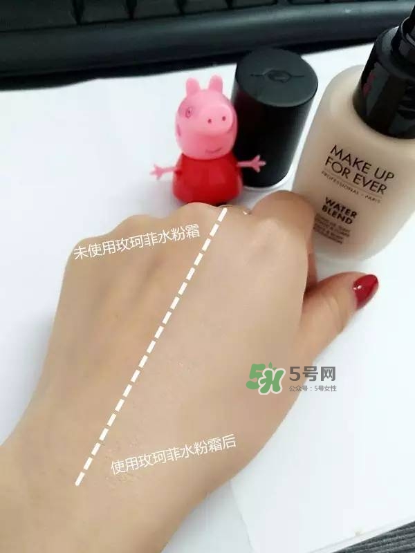 玫珂菲水粉霜怎么樣？玫珂菲全新雙用水粉霜好用嗎？