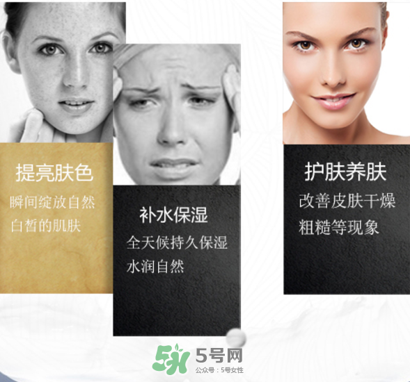 姬存希體膜可以摸臉嗎？姬存希體膜怎么用？