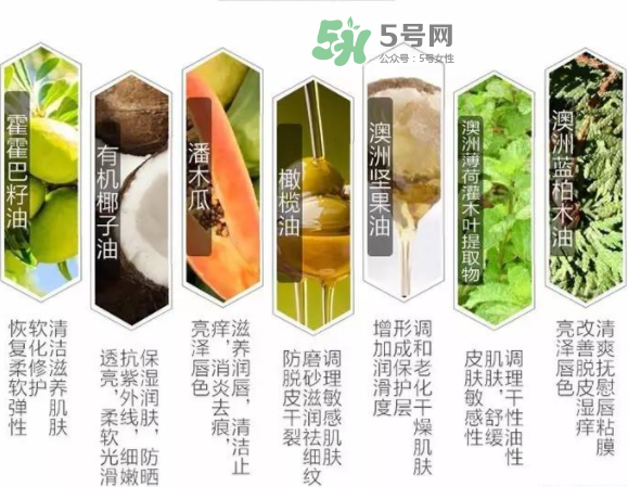 lacues口紅多少錢？lacues口紅價(jià)格