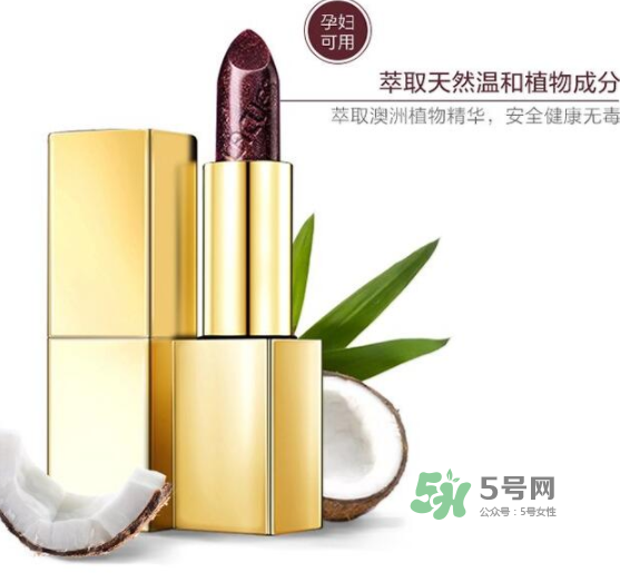 lacues口紅怎么樣？lacues口紅孕婦可以用嗎？