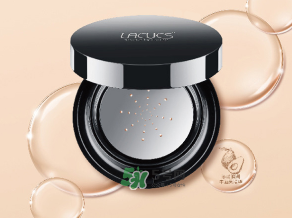 lacues牛油果cc霜怎么樣？lacues牛油果cc霜怎么用？