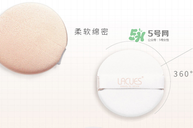 lacues牛油果cc霜怎么樣？lacues牛油果cc霜怎么用？