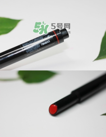 植村秀染唇筆多少錢？植村秀染唇筆專柜價(jià)格