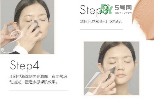 玫珂菲水粉霜怎么樣？玫珂菲全新雙用水粉霜好用嗎？