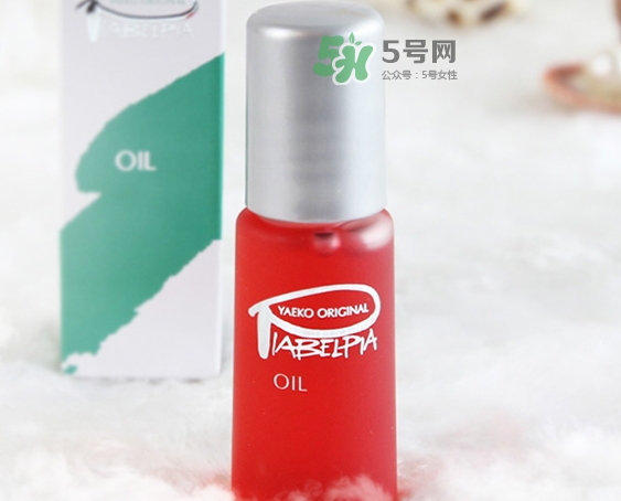 piabelpia紫根油怎么用？piabelpia紫根精華油使用方法