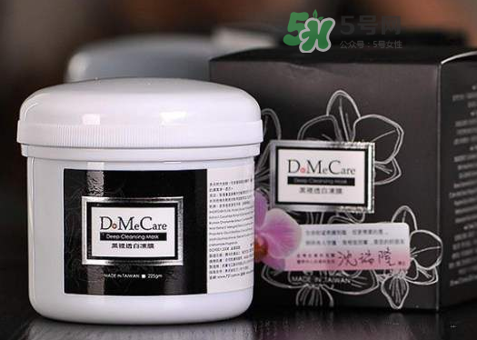 dmc欣蘭凍膜可以放冰箱嗎？dmc欣蘭凍膜怎么保存？