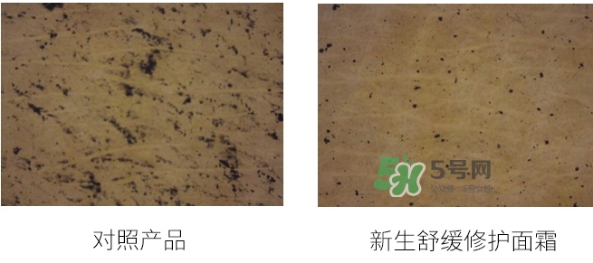 jayjun新生滋養(yǎng)修護(hù)霜怎么用？jayjun抗霧霾面霜使用方法