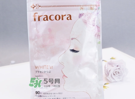 fracora胎盤素美白丸怎么吃？fracora胎盤素膠囊怎么樣