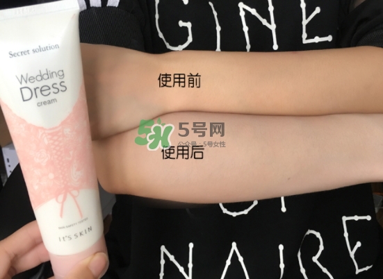 its skin伊思婚紗霜可以抹臉嗎？伊思婚紗霜怎么用