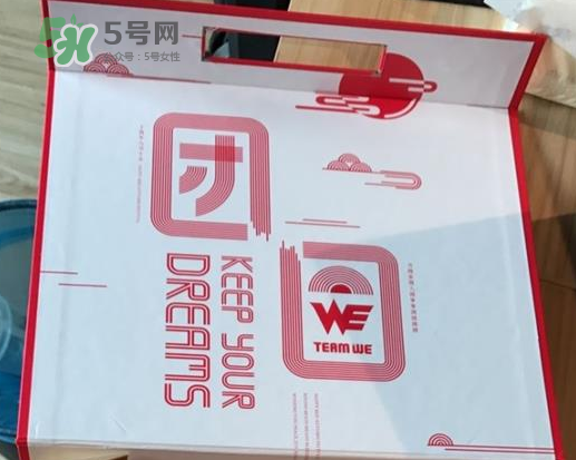 WE戰(zhàn)隊(duì)定制月餅多少錢？WE戰(zhàn)隊(duì)定制月餅?zāi)睦镔I？