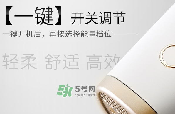 易科美納米點(diǎn)陣美容儀怎么用？易科美點(diǎn)陣儀使用方法