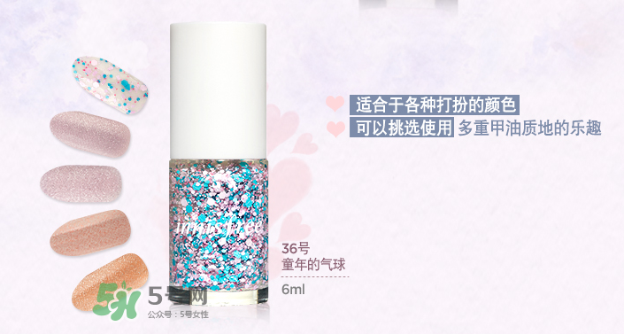 悅詩(shī)風(fēng)吟指甲油怎么樣？悅詩(shī)風(fēng)吟指甲油有毒嗎？