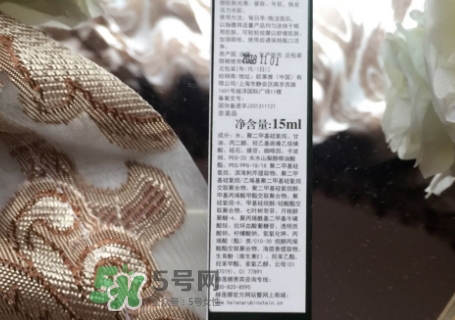 HR赫蓮娜小綠管眼霜怎么用？赫蓮娜小綠管使用方法