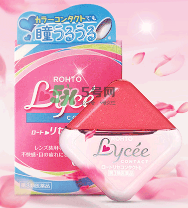 Lycee眼藥水價(jià)格多少？ Lycee眼藥水售價(jià)多少？