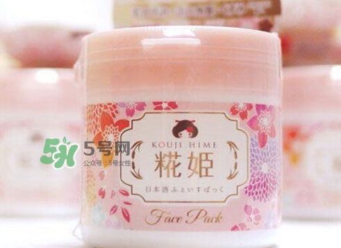 花姬面膜怎么樣？kouji hime花姬面膜怎么用？