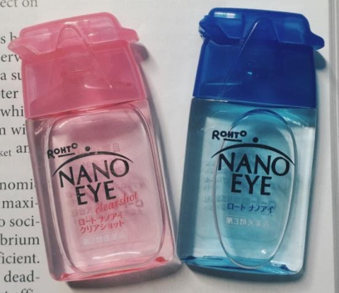 Nano Eye眼藥水價(jià)格多少？Nano Eye眼藥水保質(zhì)期多久？