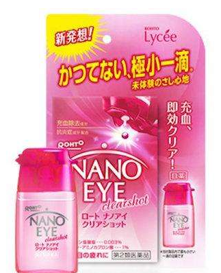 Nano Eye眼藥水價(jià)格多少？Nano Eye眼藥水保質(zhì)期多久？
