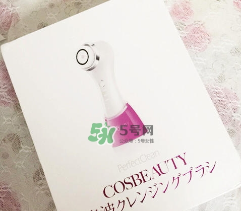 可思美潔面儀好不好用？可思美凈致潔顏聲波潔面儀怎么樣？