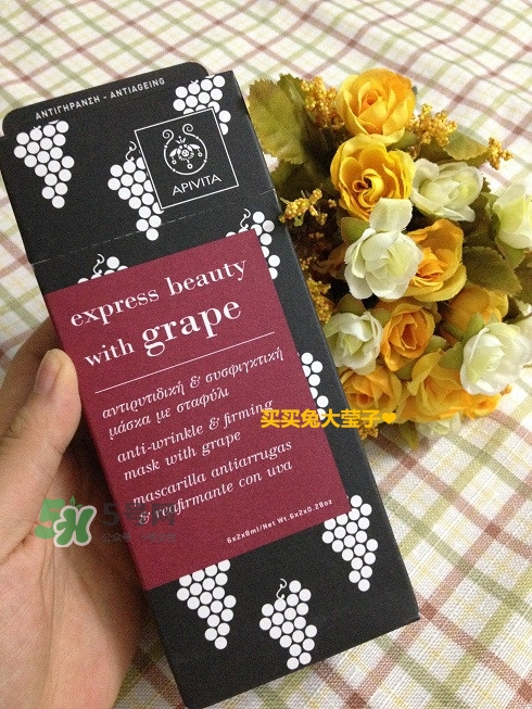 艾蜜塔面膜一袋用幾次？apivita艾蜜塔面膜多久敷一次