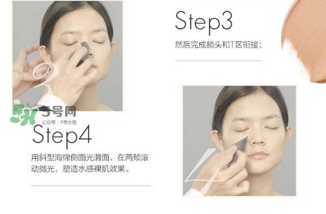 玫珂菲水粉霜怎么樣？玫珂菲全新雙用水粉霜好用嗎？