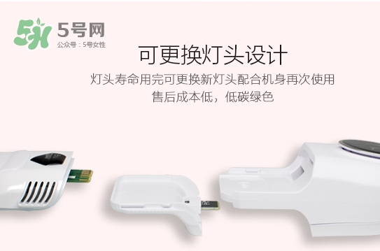 syneron賽諾龍脫毛儀怎么樣？賽諾龍脫毛儀怎么用