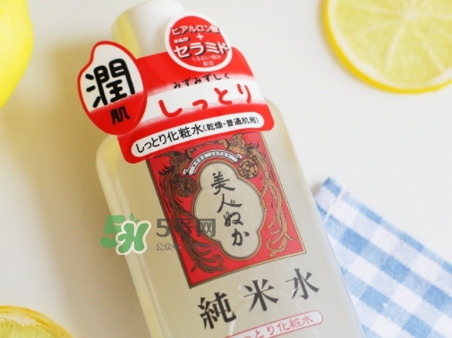 美人糠純米水怎么樣？美人糠純米水功效