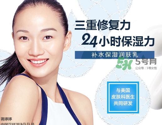 cerave是什么牌子？cerave是哪個(gè)國(guó)家的什么檔次