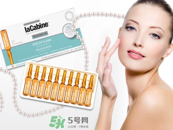 lacabine是什么牌子？Lacabine是哪個國家的