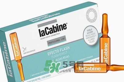 lacabine是什么牌子？Lacabine是哪個國家的