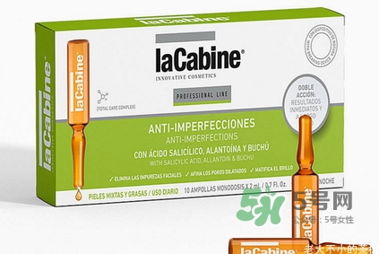 lacabine是什么牌子？Lacabine是哪個國家的
