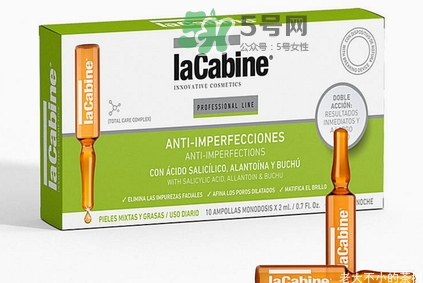 lacabine和martiderm哪個(gè)好？lacabine和martiderm安瓶對(duì)比
