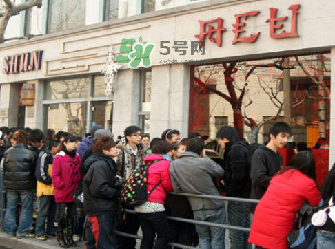 acu與heyday聯(lián)名拖鞋多少錢(qián)？acu與heyday聯(lián)名拖鞋價(jià)格