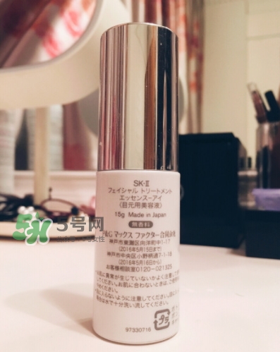 skii眼部神仙水怎么用？sk2眼部精華乳使用方法
