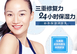 cerave是什么牌子？cerave是哪個國家的什么檔次
