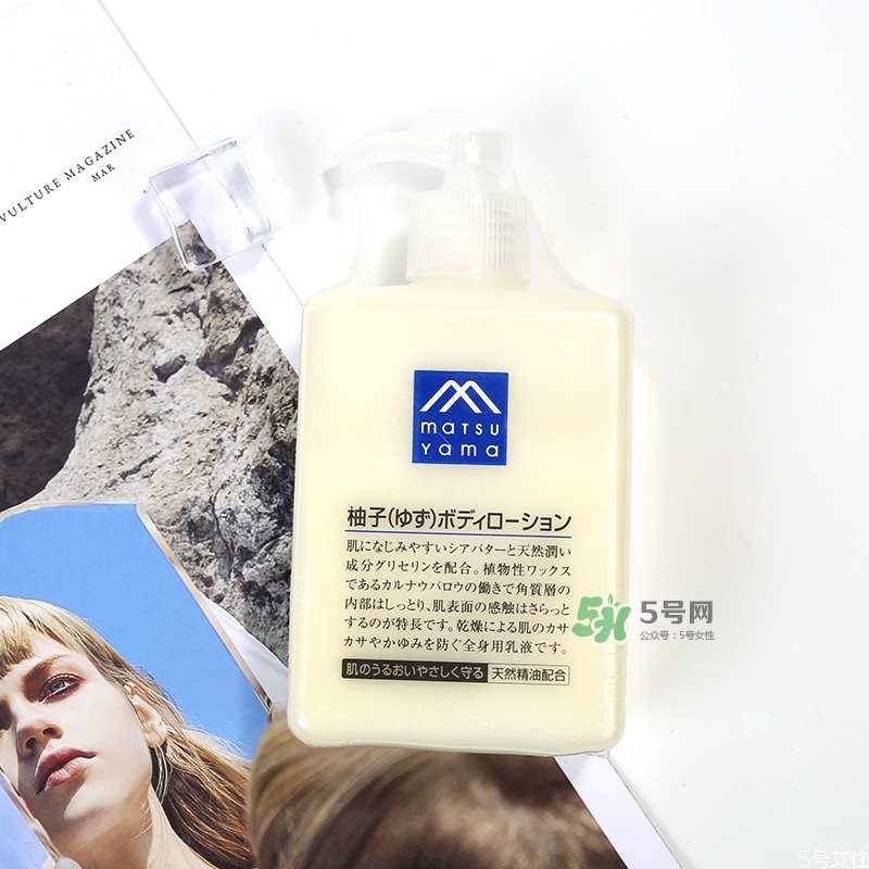 松山油脂身體乳怎么樣？松山油脂身體乳哪款好