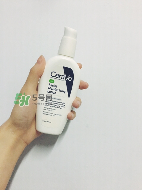 cerave pm乳可以白天用嗎？cerave pm乳白天用會變黑嗎