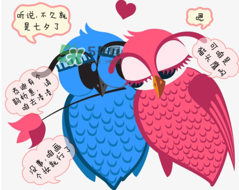 七夕能提前過嗎？2017七夕提前過好嗎？